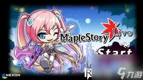 枫叶岛怎么获取资源-枫叶岛获取资源的方法