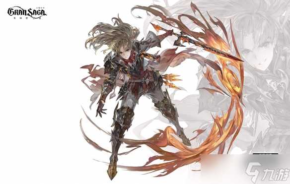 剑与骑士团马格努斯武魂技能介绍