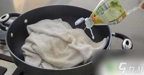 重返帝国怎么染色衣服 怎么在家里自己染衣服