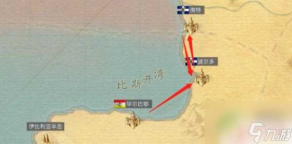 黎明之海怎么5个人组队 《黎明之海》商会组队贸易图文教程