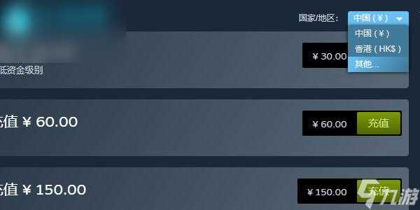 暗区突围pc版steam叫什么