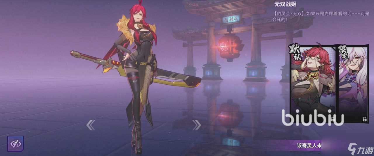 镇魂街天生为王角色强度攻略 镇魂街天生为王t0角色推荐