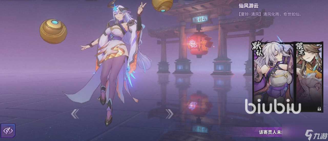 镇魂街天生为王角色强度攻略 镇魂街天生为王t0角色推荐