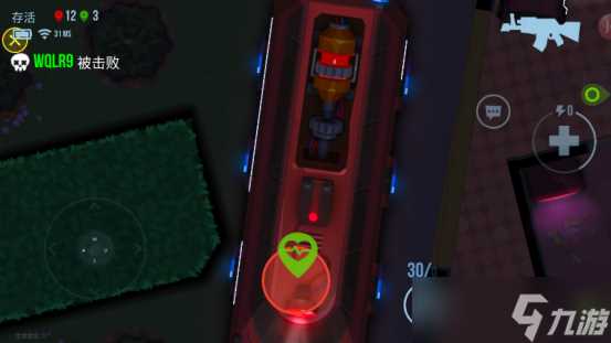 雷霆小分队我喜欢火车获取方法