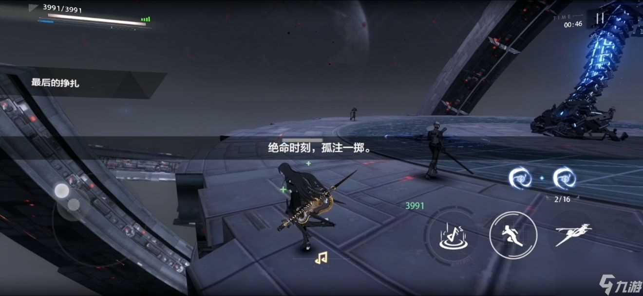 战双帕弥什赛琳娜隐藏间章触发攻略 战双帕弥什攻略介绍