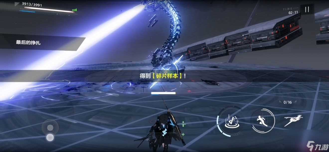 战双帕弥什赛琳娜隐藏间章触发攻略 战双帕弥什攻略介绍