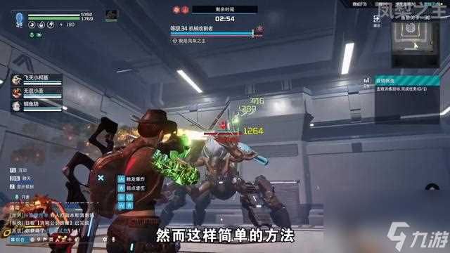 星球重启虚拟战境第十三关怎么过 宠物战力武器战甲