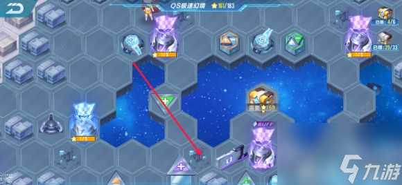 qq飞车qs极速幻境第四章怎么走qs极速幻境第4章走法路线图解