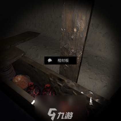 孙美琪疑案DLC朱孝坤棺材板线索获取方法介绍