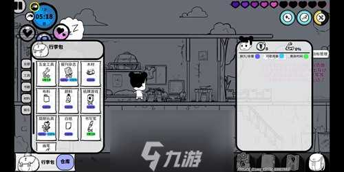 众生游贫穷人家全道具汇总 1图可获取物品在哪里攻略