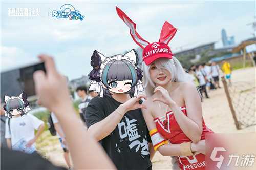 《碧蓝航线》2024港区盛夏清凉节深圳站精彩收官 长沙、上海站蓄势待发