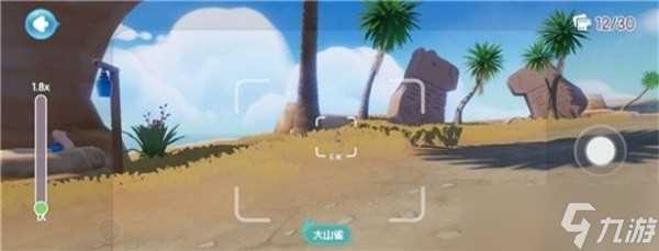 心动小镇手游大山雀出现在哪里介绍