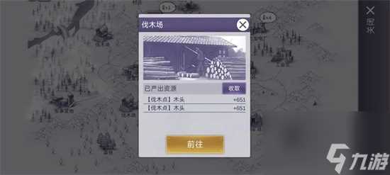 阿瑞斯病毒2自动挂机刷材料攻略技巧