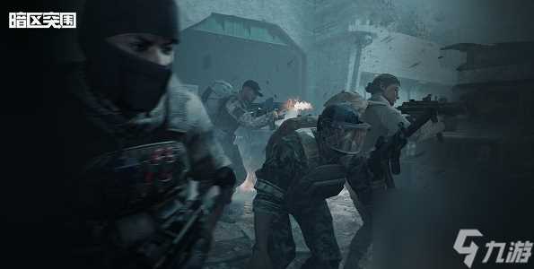 暗区无限怎么刷子弹