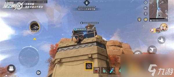 星之破晓星梭机制是什么