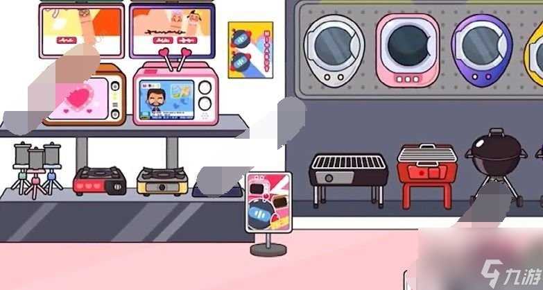 米加小镇1.50版本更新了什么内容 米加小镇1.50版本更新爆料介绍