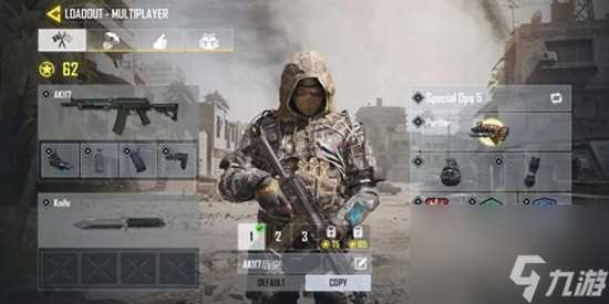 使命召唤手游新手用什么武器 新手武器选择推荐