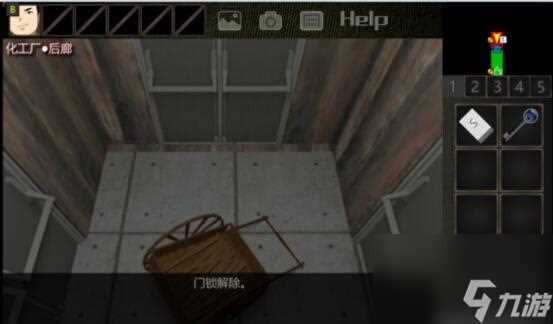 泞之翼3天河水结局图文攻略 泞之翼3梦想攻略详情