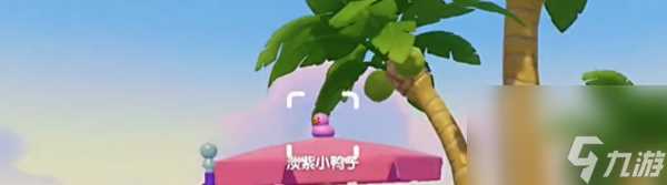 心动小镇沙滩乐园小鸭子在哪里大全