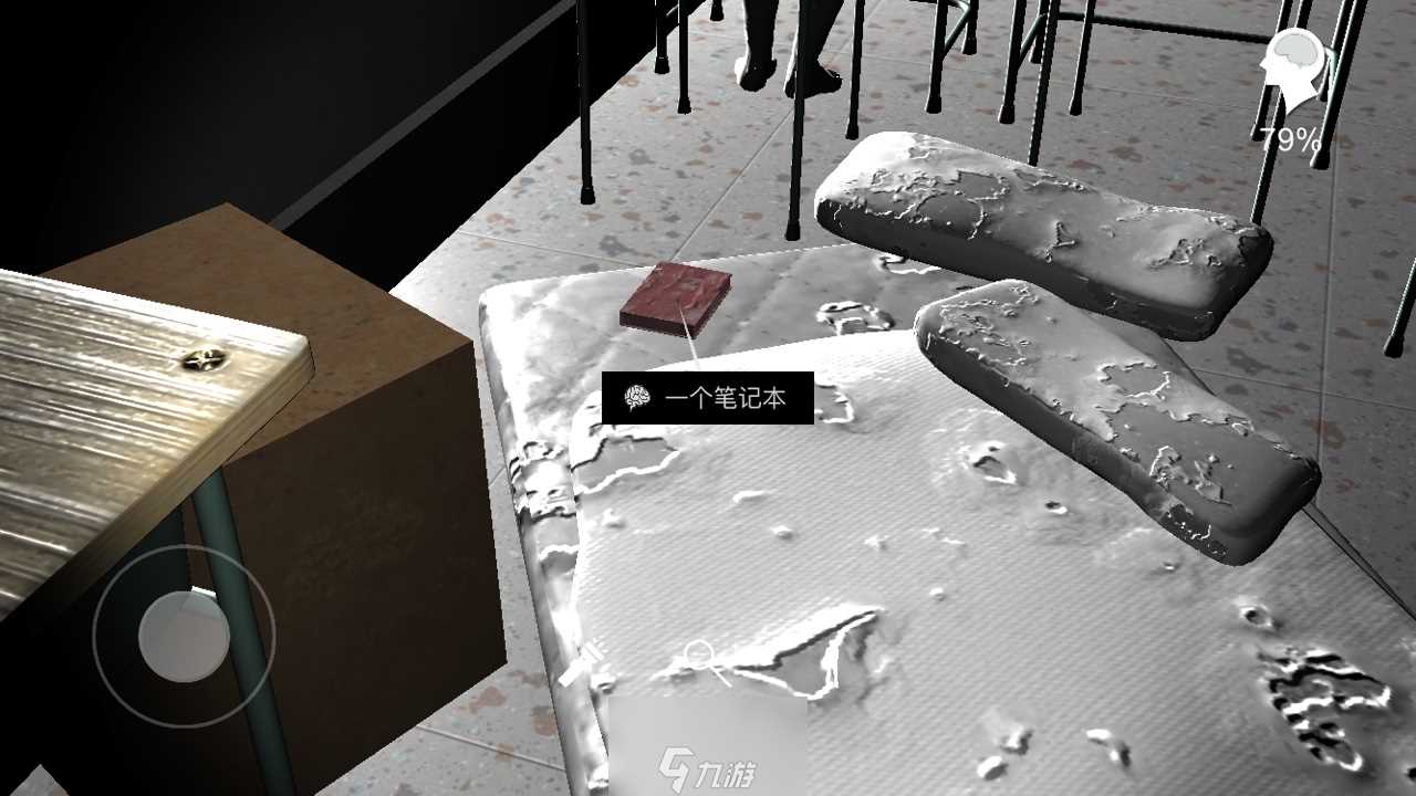 孙美琪疑案王思凤一个笔记本线索获取方法介绍