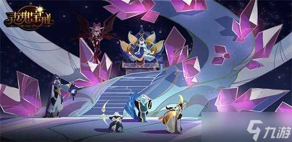 灵魂宝戒灼烧流玩法攻略 灵魂宝戒最新版内容介绍