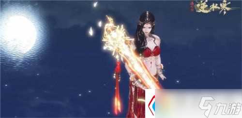 逆水寒手游橙武怎么获取-橙武获取途径方法