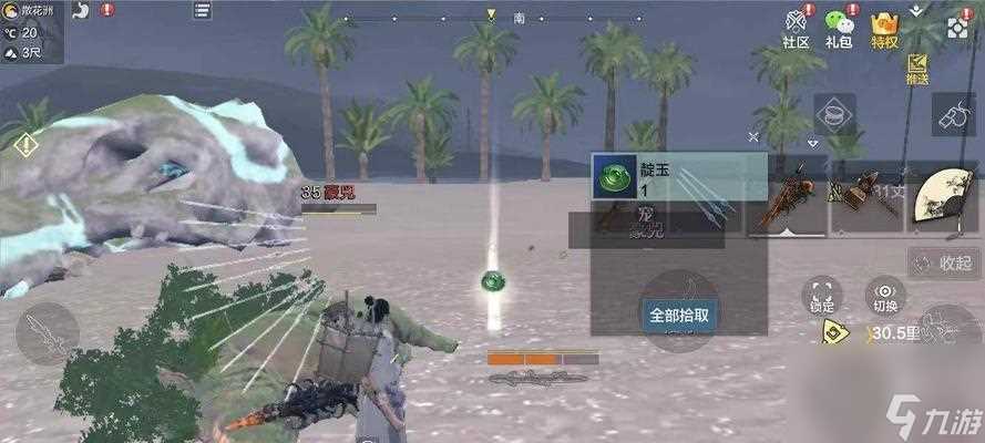 探索妄想山海蓝蛋的性价比 妄想山海蓝蛋的优势与考量及囤货策略