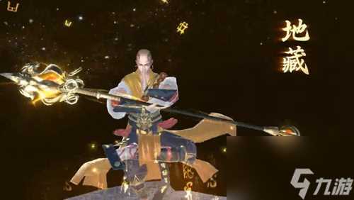 天堂魔狱要怎么选择职业 职业选择介绍