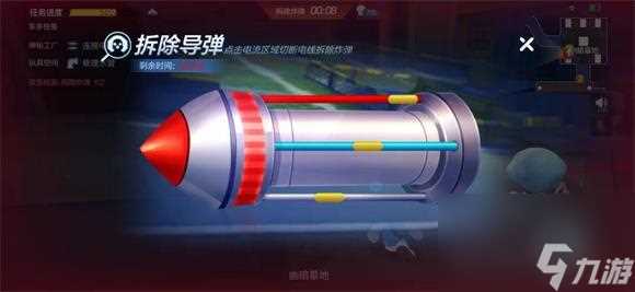 跑跑卡丁车手游小屋室内场景解锁攻略 跑跑卡丁车官方竞速版攻略详解