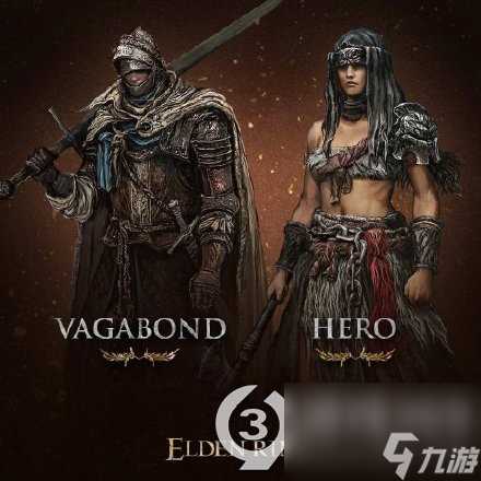 艾尔登法环初始职业有什么艾尔登法环初始职业介绍