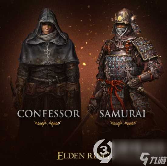 艾尔登法环初始职业有什么艾尔登法环初始职业介绍