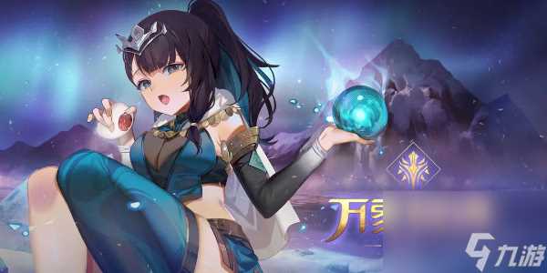 万象物语兑换码2024