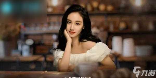 失业了我获取了亿万游戏财产角色有什么