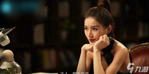 失业了我获取了亿万游戏财产角色有什么