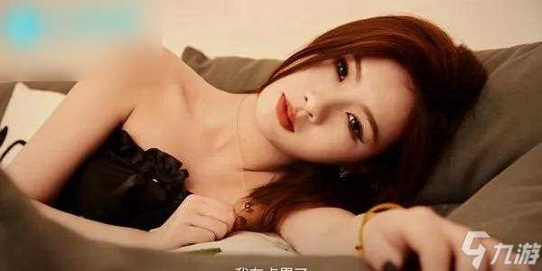 失业了我获取了亿万游戏财产角色有什么