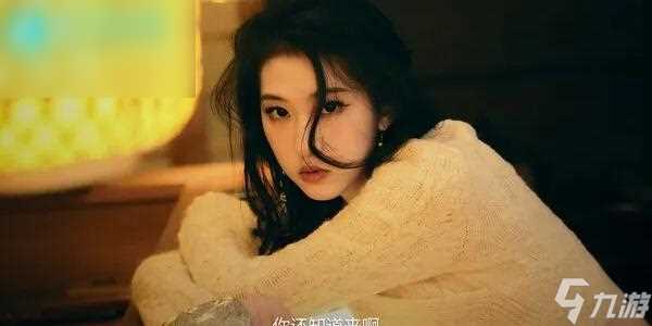 失业了我获取了亿万游戏财产角色有什么