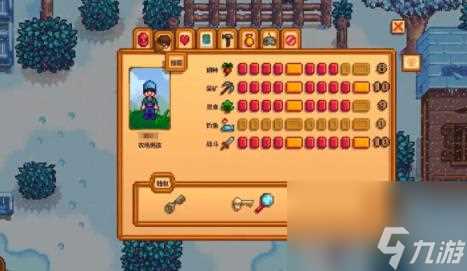 星露谷物语冬日谜团放大镜效果介绍