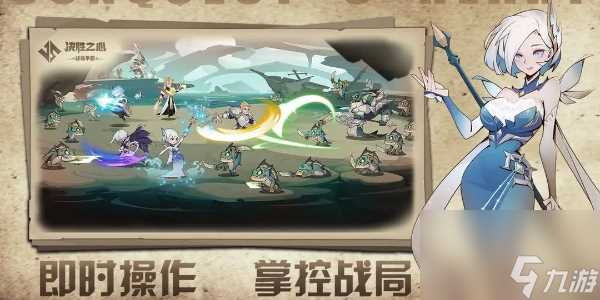 决胜之心兑换码有什么