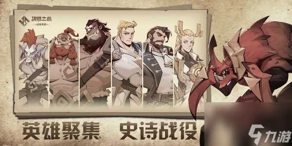 决胜之心兑换码有什么