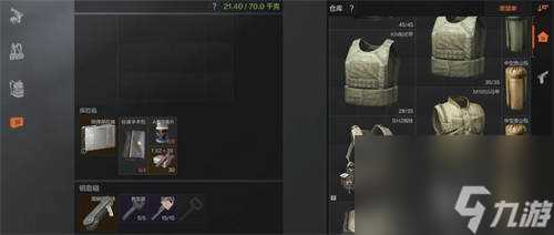 暗区突围怎么获取永久安全箱 暗区突围永久保险箱获取方法介绍