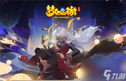 梦幻西游手游小雷音怎么加点 梦幻西游手游雷音寺加点攻略