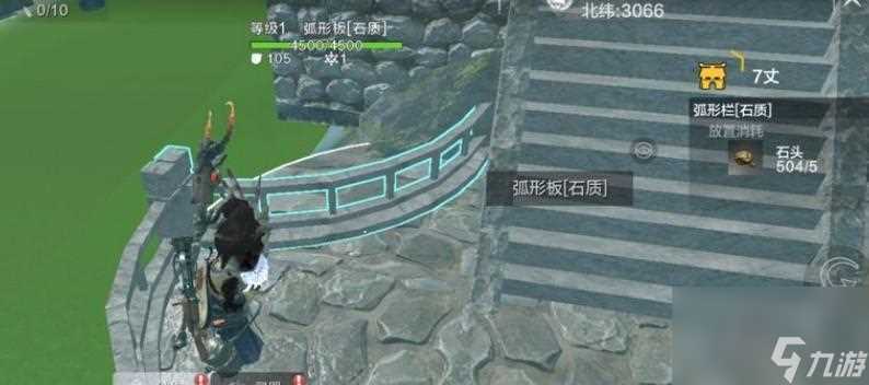 妄想山海试炼石 探索无尽可能