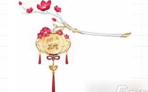 QQ飞车手游财神提灯获取攻略 QQ飞车手游内容推荐