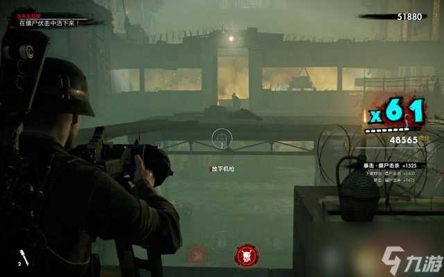 《僵尸部队4 死亡战争》全关卡流程全支线挑战攻略 全收集图文攻略