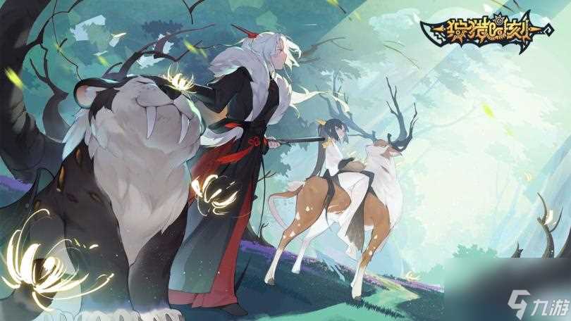 狩猎时刻毒猛龙怎么无伤挑战 狩猎时刻毒猛龙无伤挑战玩法攻略