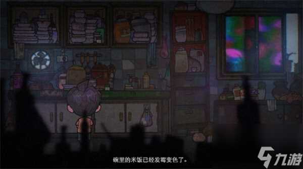 浮游游戏玩法介绍及游戏特色内容介绍