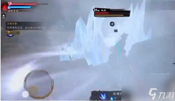 捕盗行纪五行法术有什么 捕盗行纪五行法术介绍