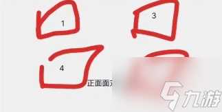 捕盗行纪地图boss有什么物品 捕盗行纪地图boss任务物品介绍