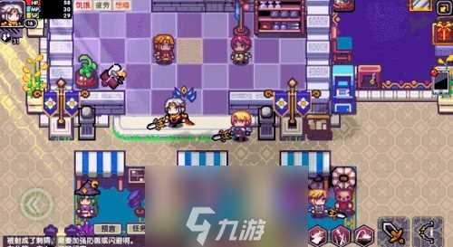 伊洛纳托马特怎么去 新城市托马特在哪里介绍