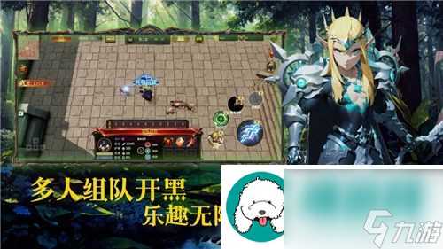 遗落大陆新手向玩法攻略 探索未知世界-成就传奇之旅